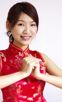 Happy Chinese New Year
