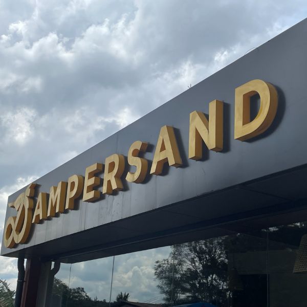 Ampersand 1 Ampersand 1